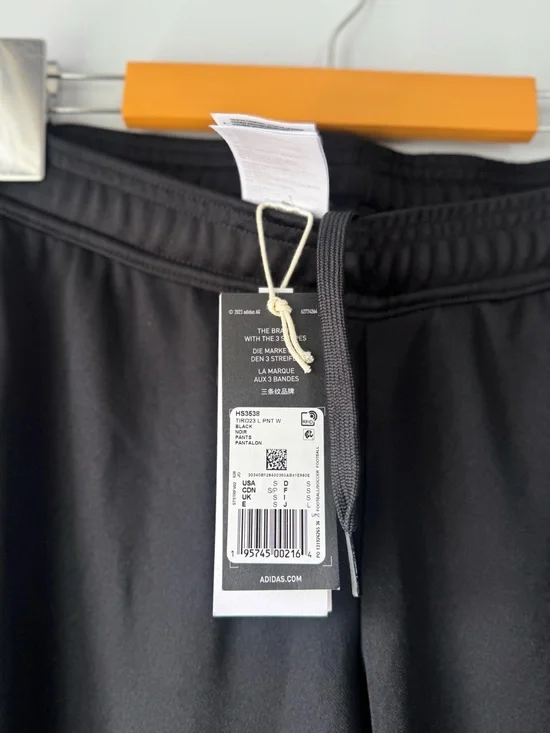 (S) Adidas Performance Track Pants - Picture 4 of 6